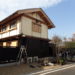 「東京の土壁の家」完成見学会